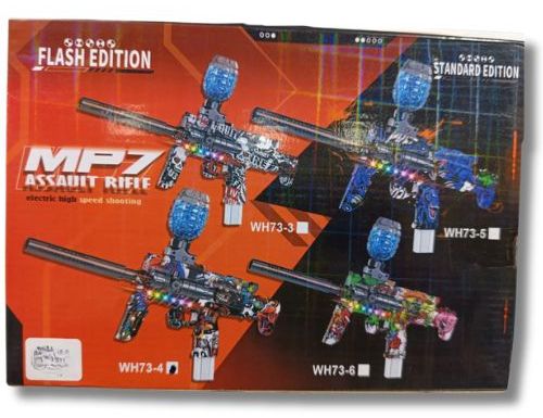 Lanzador Hidrogel automático de hidrogel para juego exterior